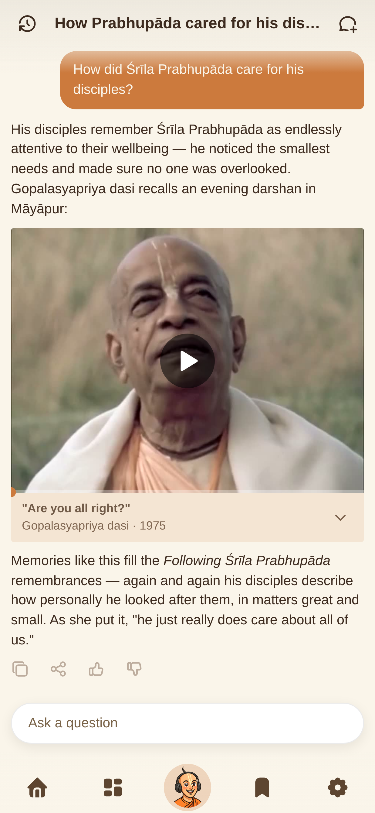 Memories of Prabhupāda