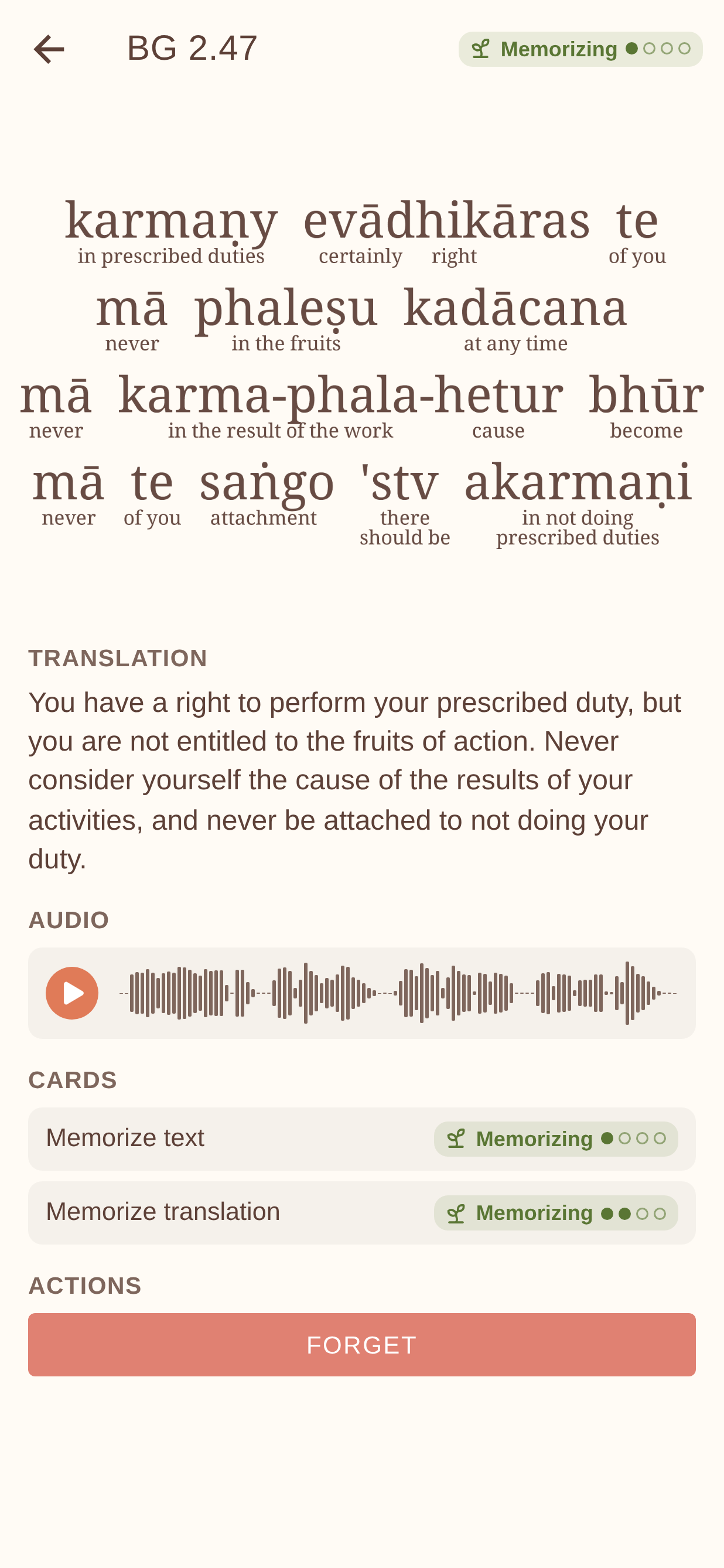 Every word, with sound